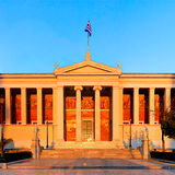 δοιμαστική ανακοίνωση παρακαλώ αγνοήστε