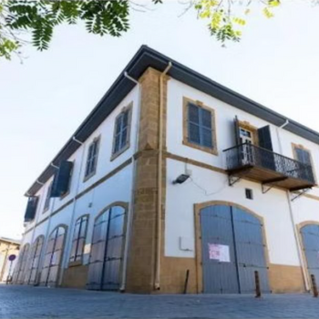 Πρόσκληση Εκδήλωσης Ενδιαφέροντος - Αίτηση για το ακαδημαικό έτος 2026-2027